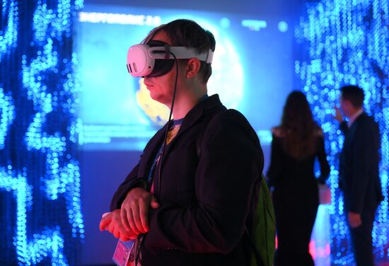 Russia World Atomic Week Forum