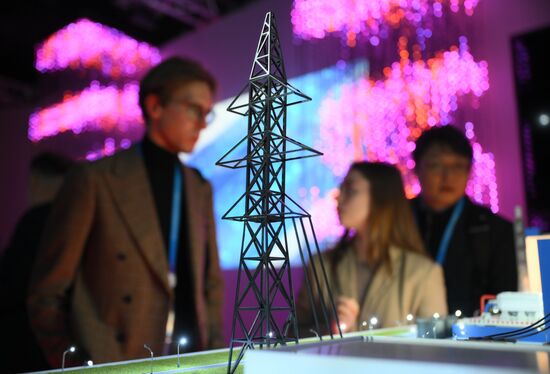 Russia World Atomic Week Forum