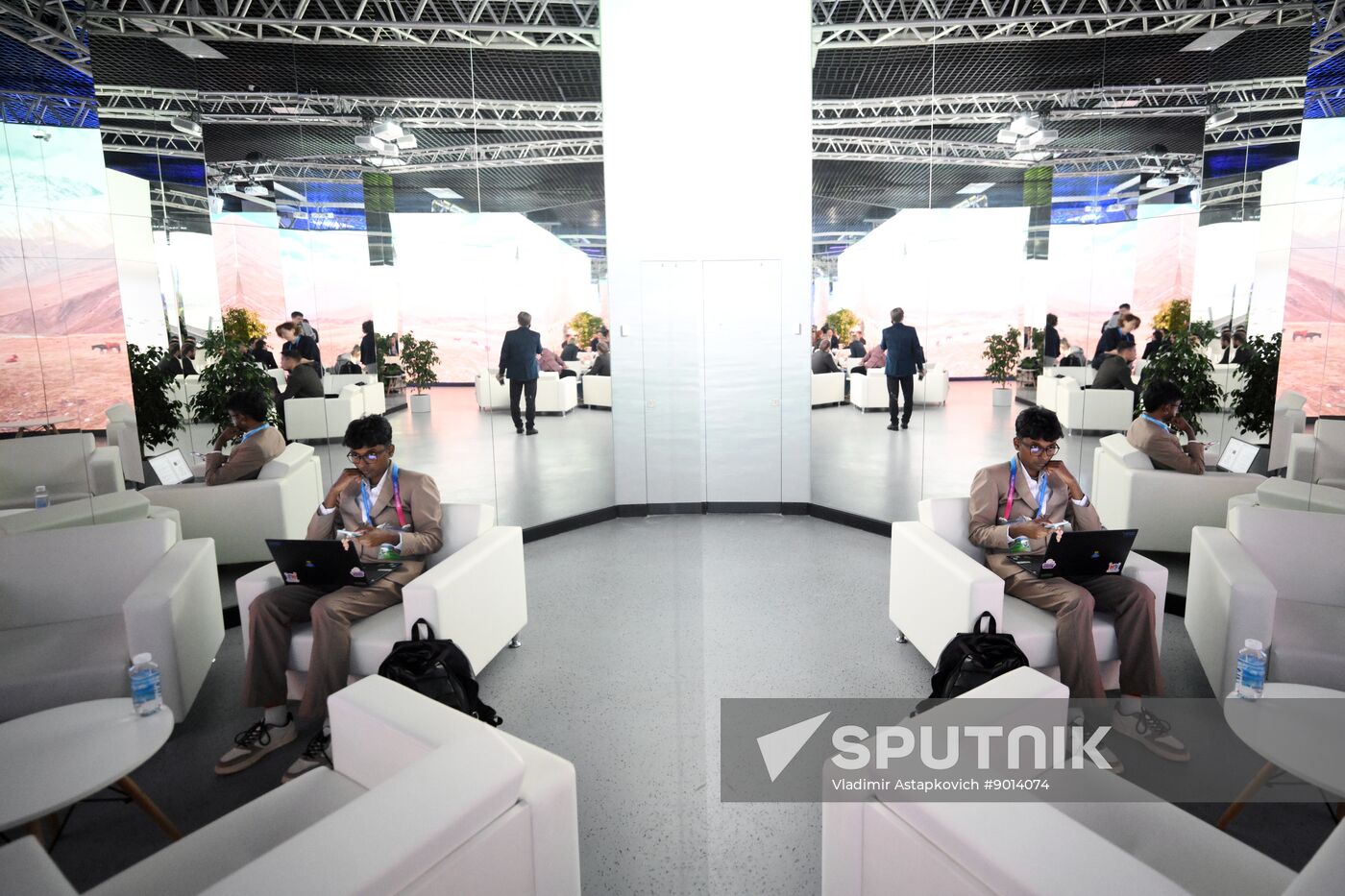 Russia World Atomic Week Forum