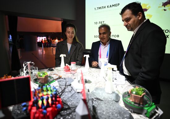 Russia World Atomic Week Forum