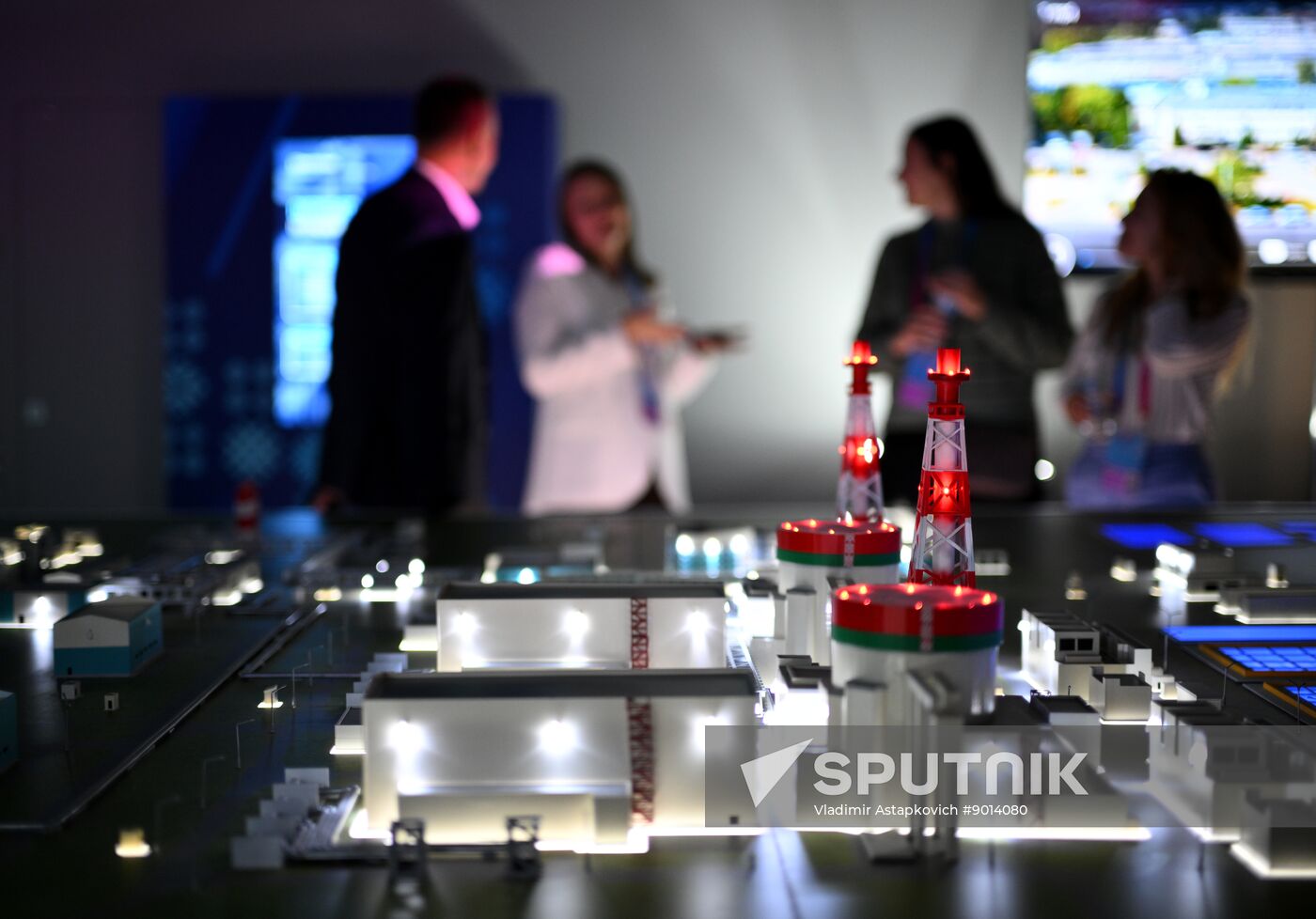 Russia World Atomic Week Forum