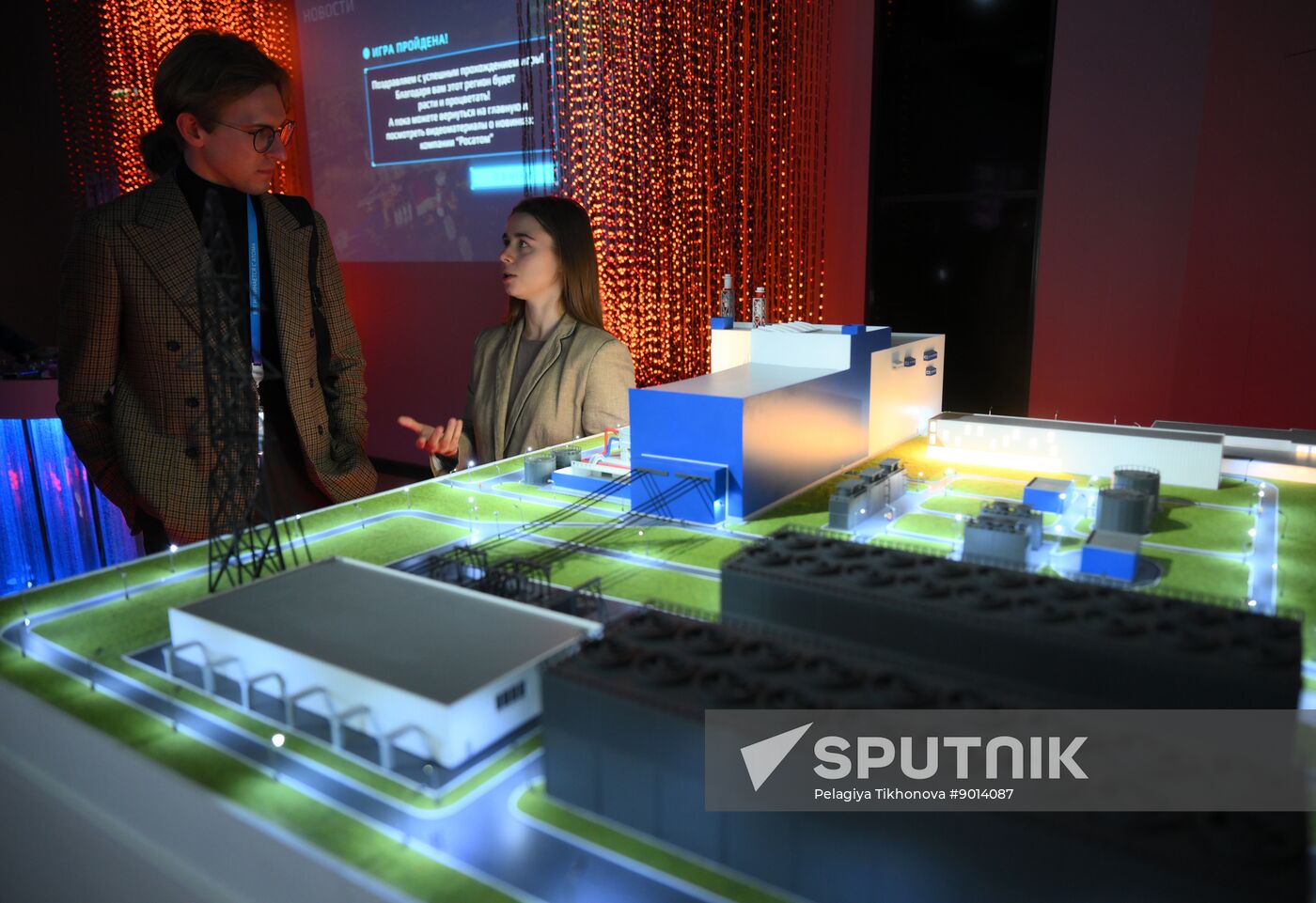 Russia World Atomic Week Forum