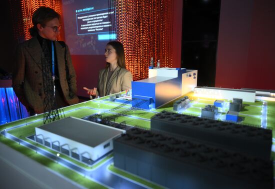 Russia World Atomic Week Forum