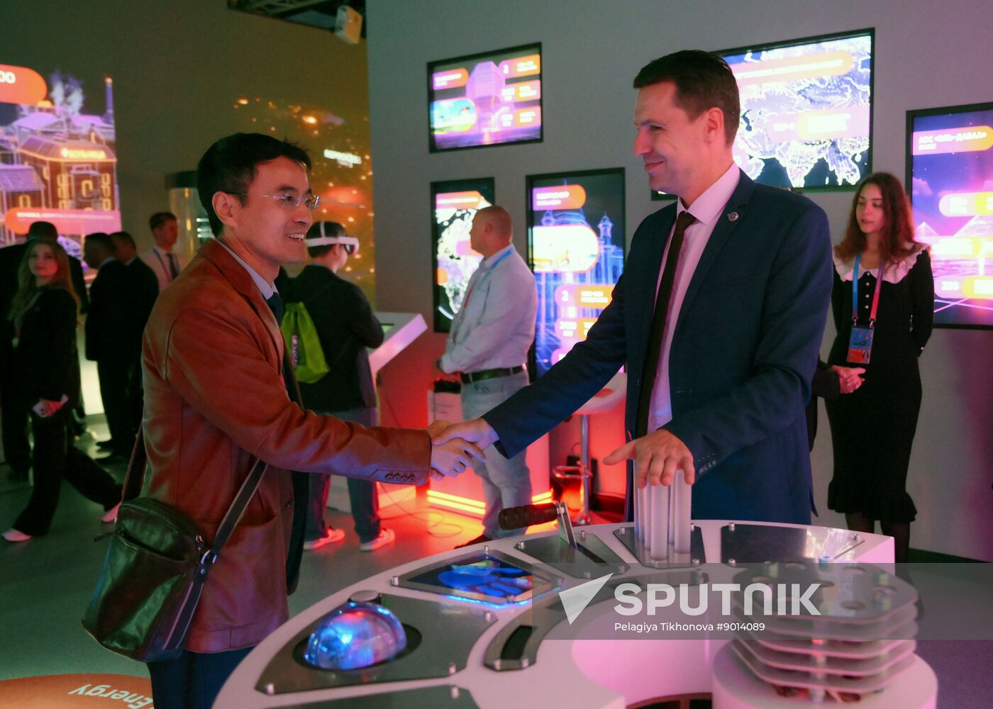 Russia World Atomic Week Forum