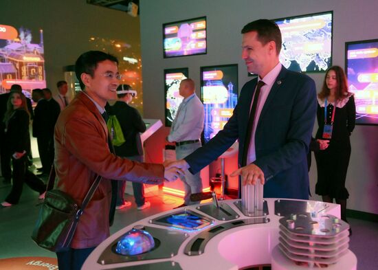 Russia World Atomic Week Forum