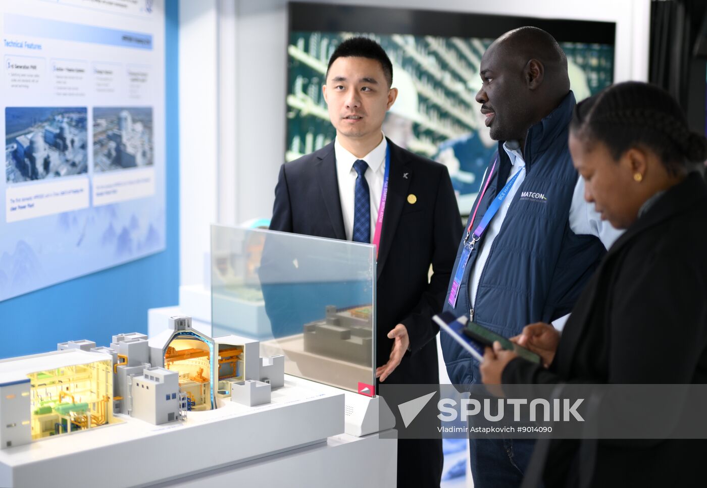 Russia World Atomic Week Forum