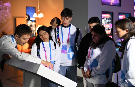 Russia World Atomic Week Forum