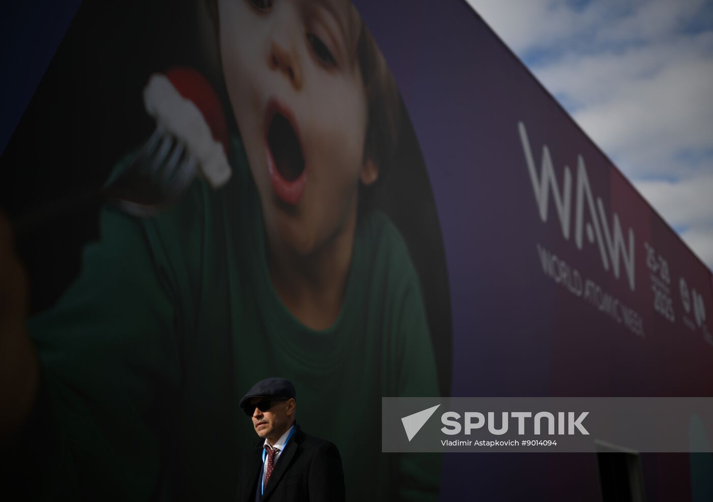 Russia World Atomic Week Forum