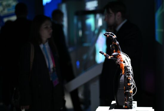 Russia World Atomic Week Forum