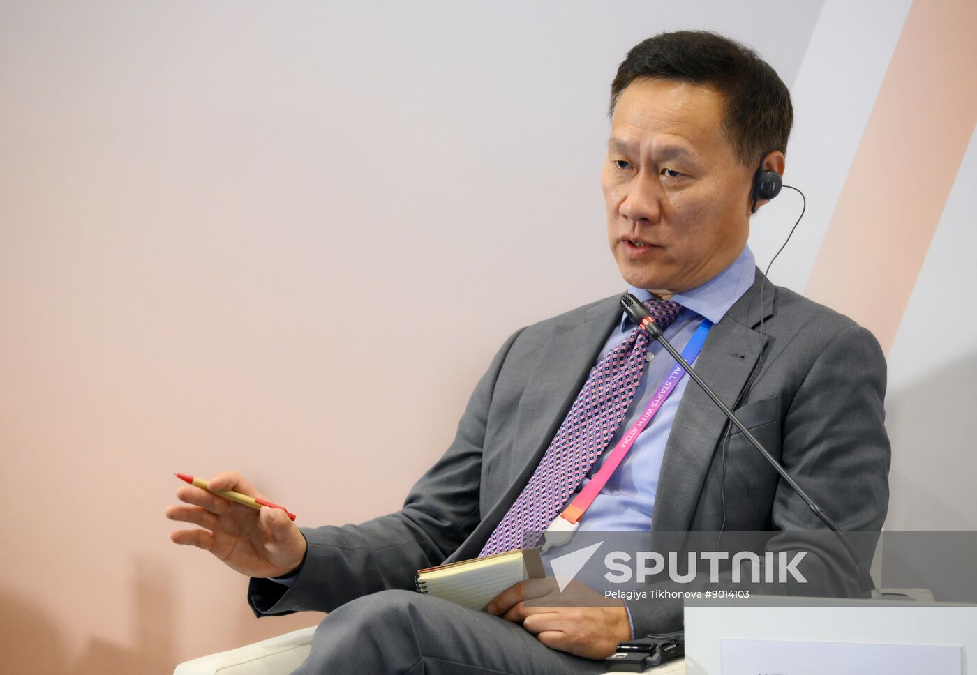 Russia World Atomic Week Forum