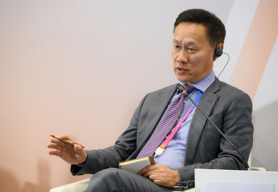 Russia World Atomic Week Forum
