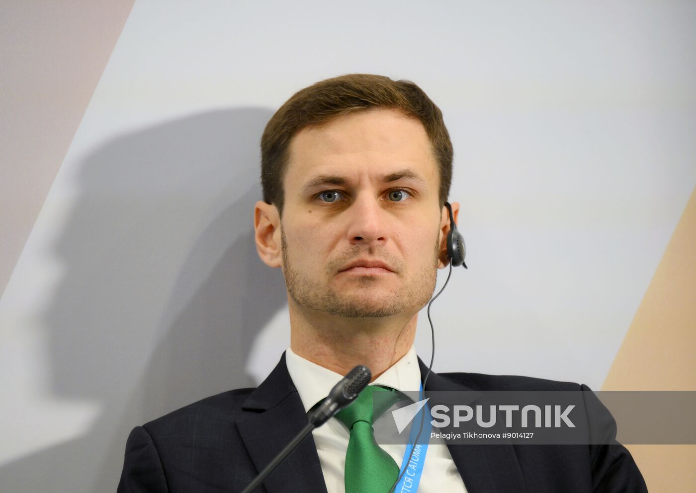 Russia World Atomic Week Forum