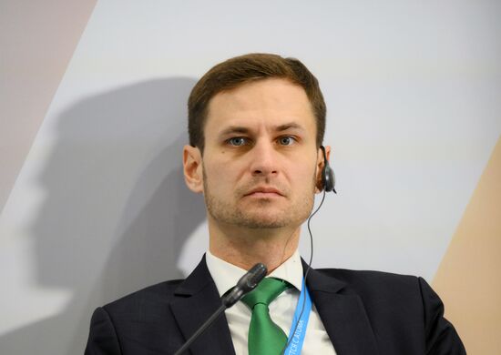 Russia World Atomic Week Forum