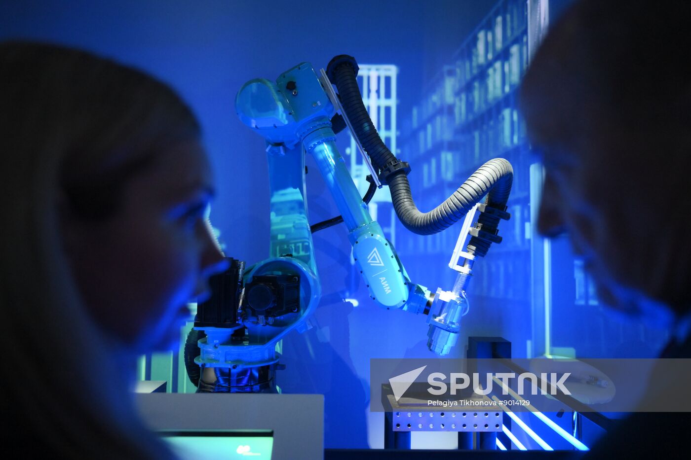 Russia World Atomic Week Forum