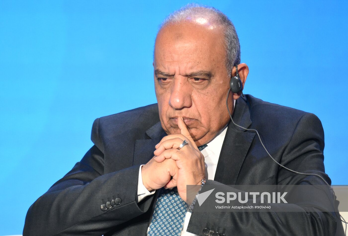 Russia World Atomic Week Forum