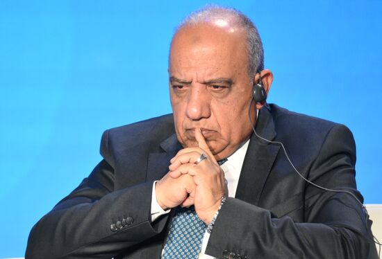 Russia World Atomic Week Forum