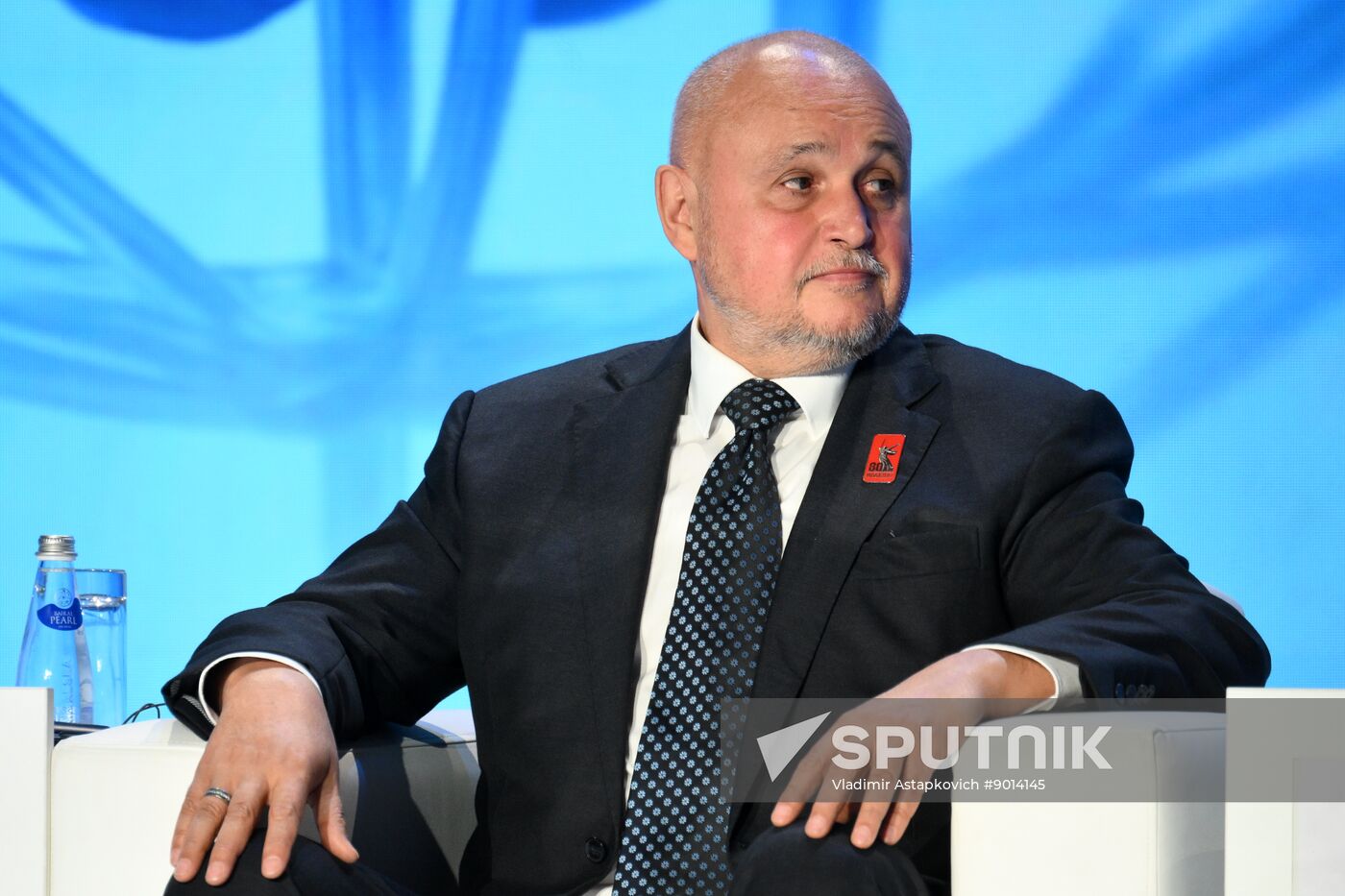 Russia World Atomic Week Forum