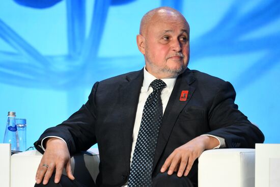 Russia World Atomic Week Forum