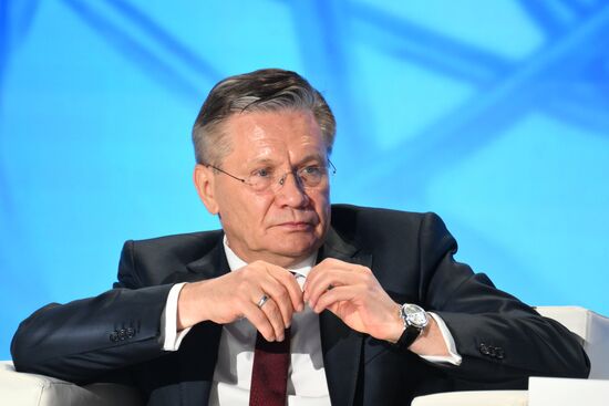 Russia World Atomic Week Forum