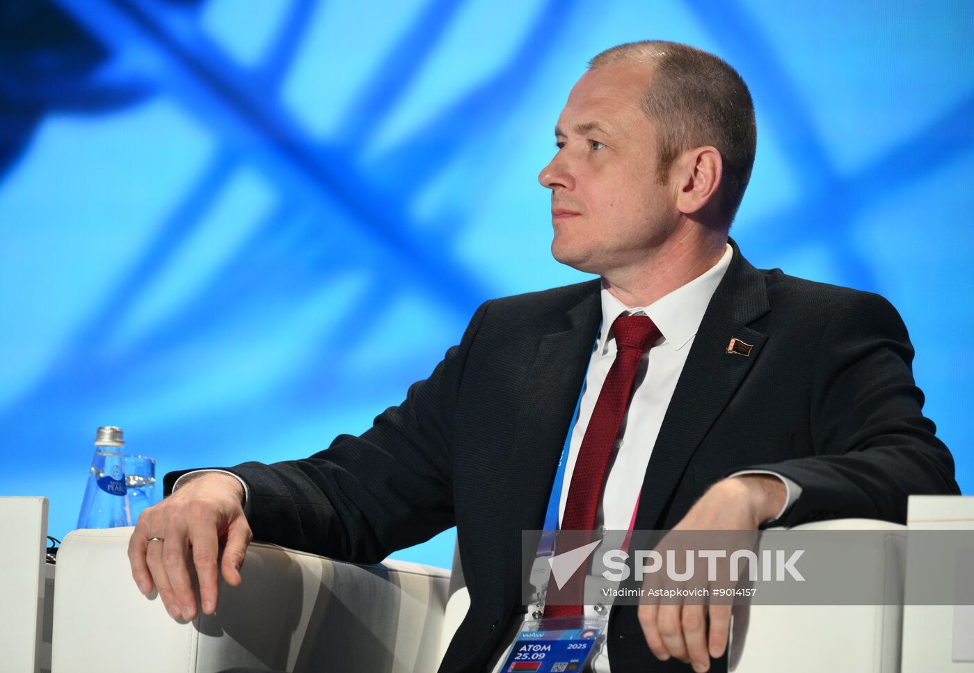 Russia World Atomic Week Forum