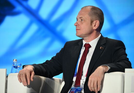 Russia World Atomic Week Forum