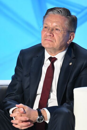 Russia World Atomic Week Forum