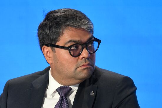 Russia World Atomic Week Forum