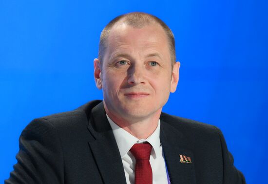 Russia World Atomic Week Forum