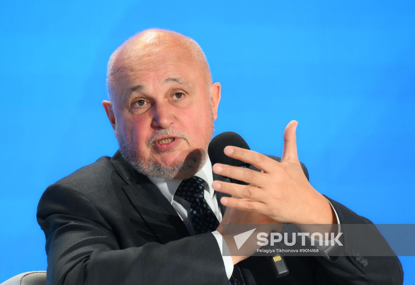 Russia World Atomic Week Forum