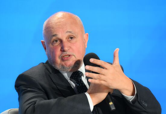 Russia World Atomic Week Forum