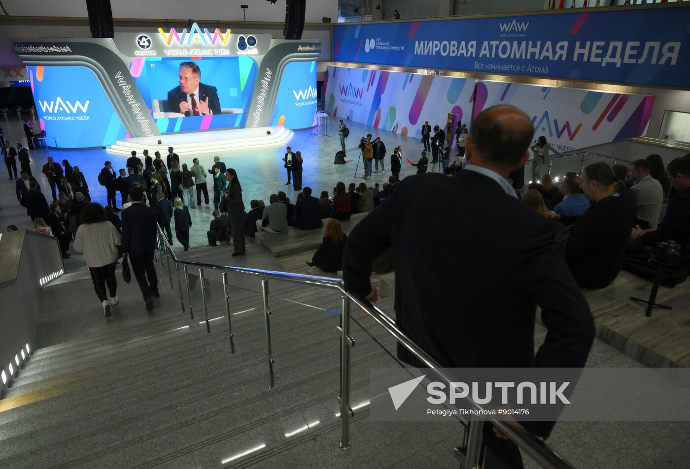 Russia World Atomic Week Forum