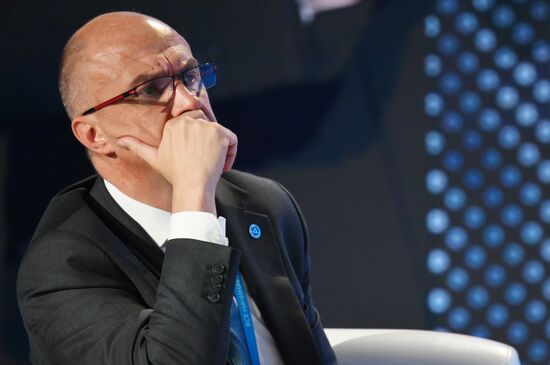 Russia World Atomic Week Forum