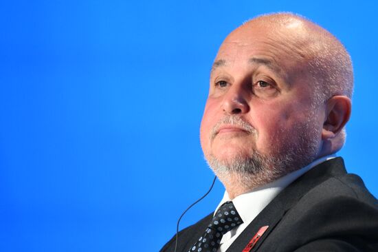 Russia World Atomic Week Forum