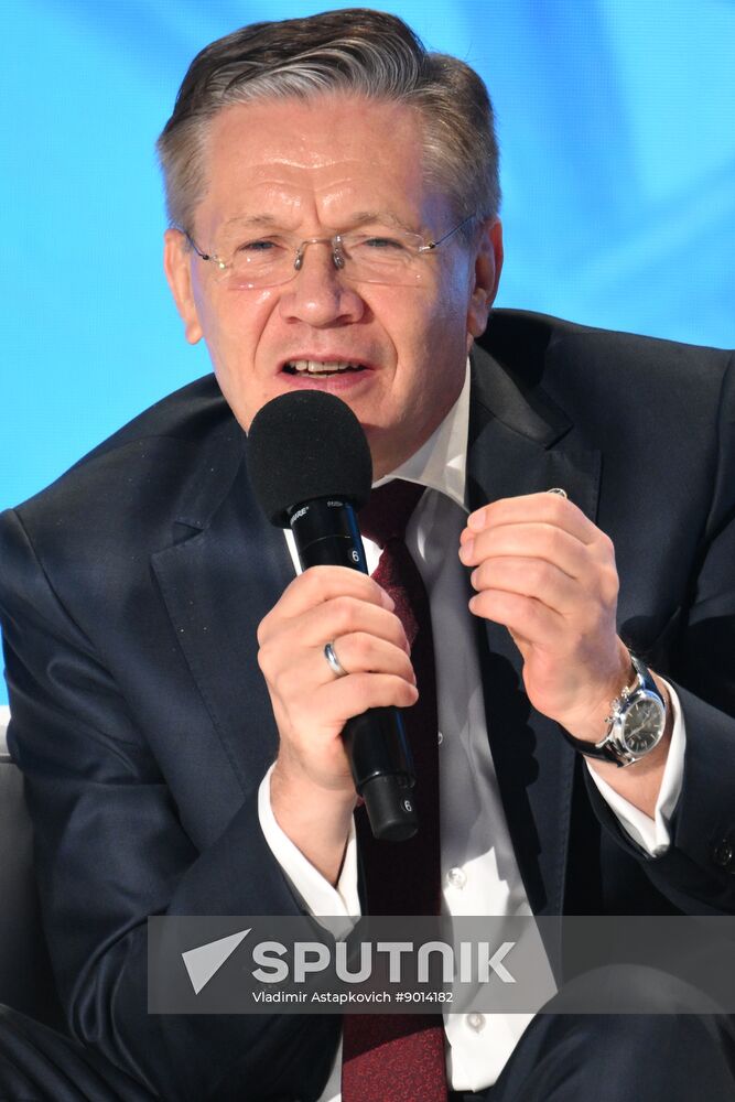 Russia World Atomic Week Forum