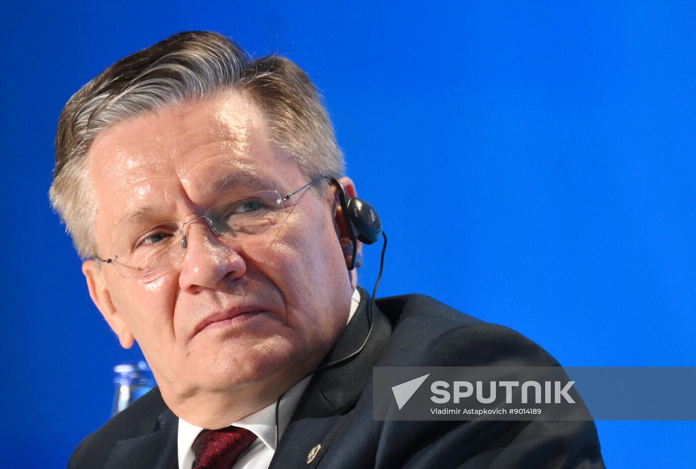 Russia World Atomic Week Forum