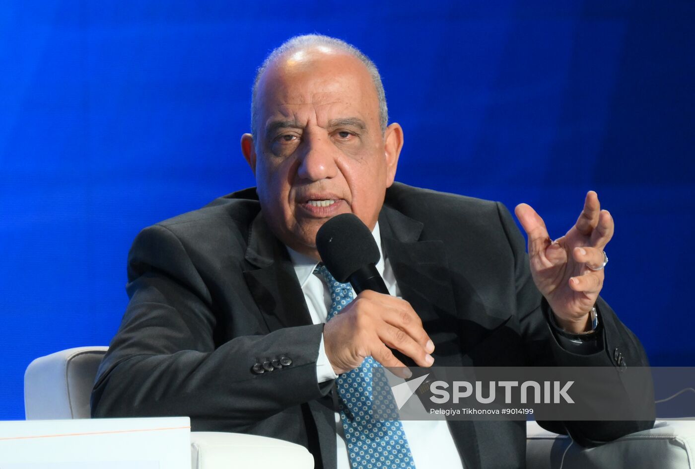 Russia World Atomic Week Forum