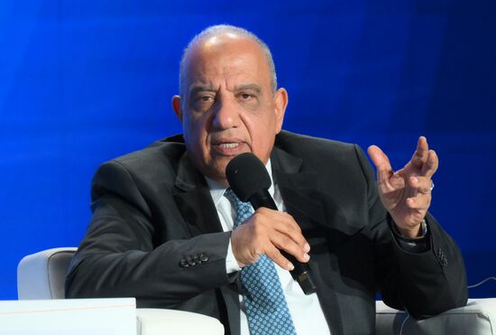 Russia World Atomic Week Forum