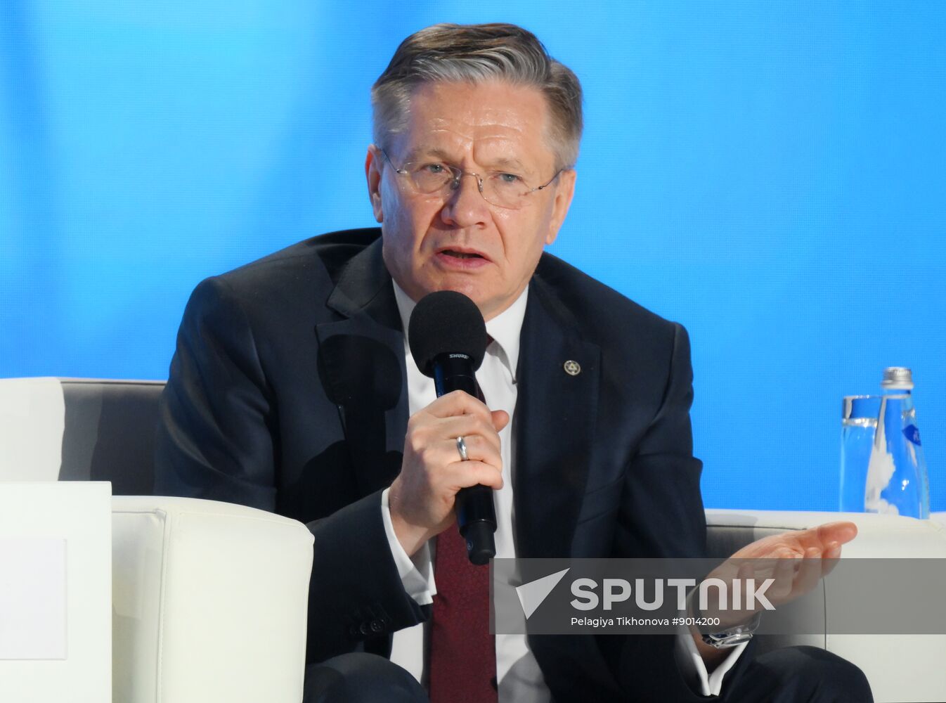 Russia World Atomic Week Forum