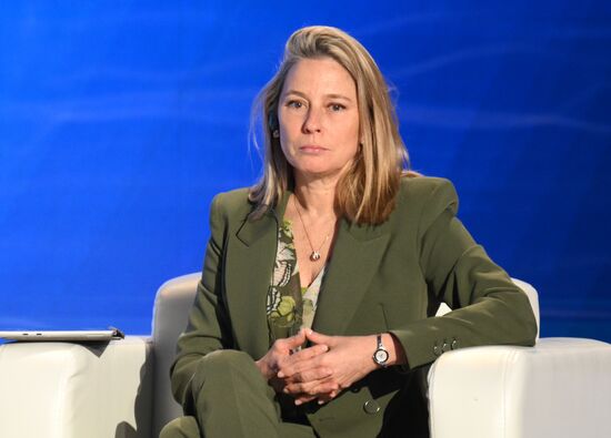 Russia World Atomic Week Forum