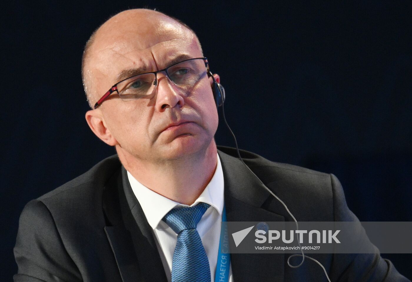 Russia World Atomic Week Forum