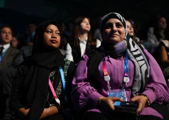 Russia World Atomic Week Forum