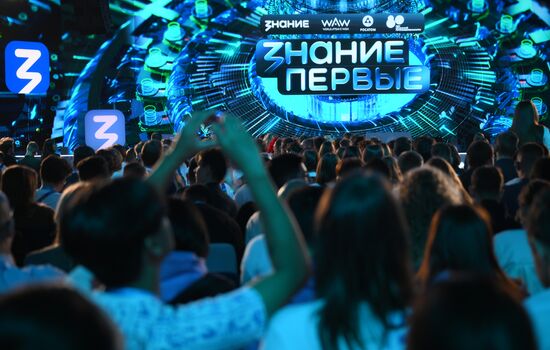 Russia Znaniye Pervye Educational Marathon