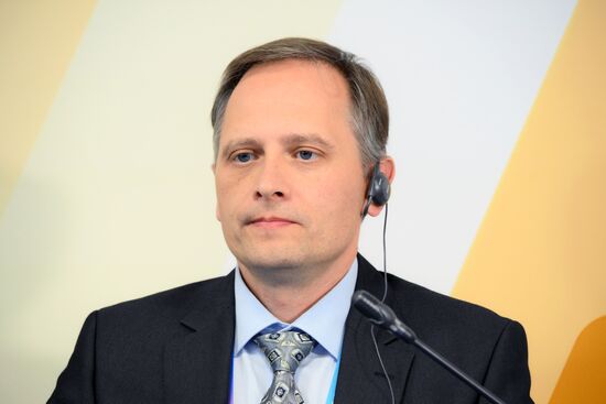 Russia World Atomic Week Forum