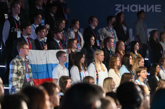 Russia Znaniye Pervye Educational Marathon
