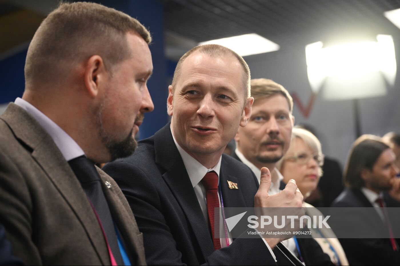 Russia World Atomic Week Forum