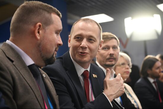 Russia World Atomic Week Forum