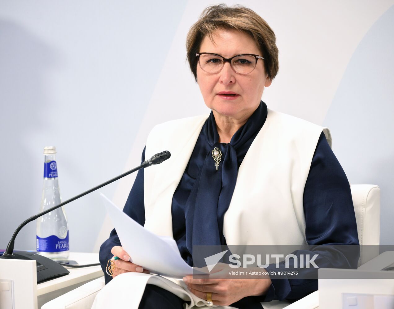 Russia World Atomic Week Forum