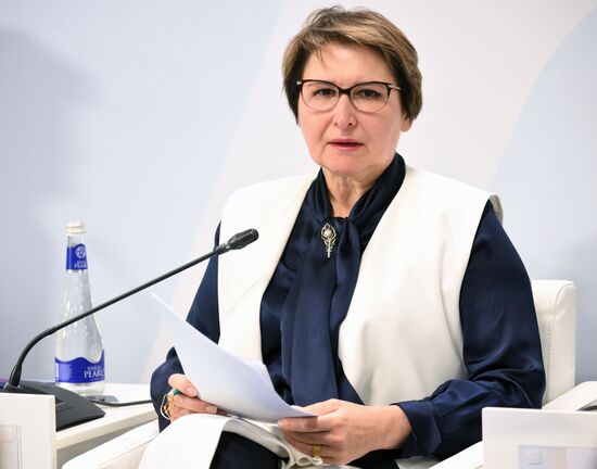 Russia World Atomic Week Forum