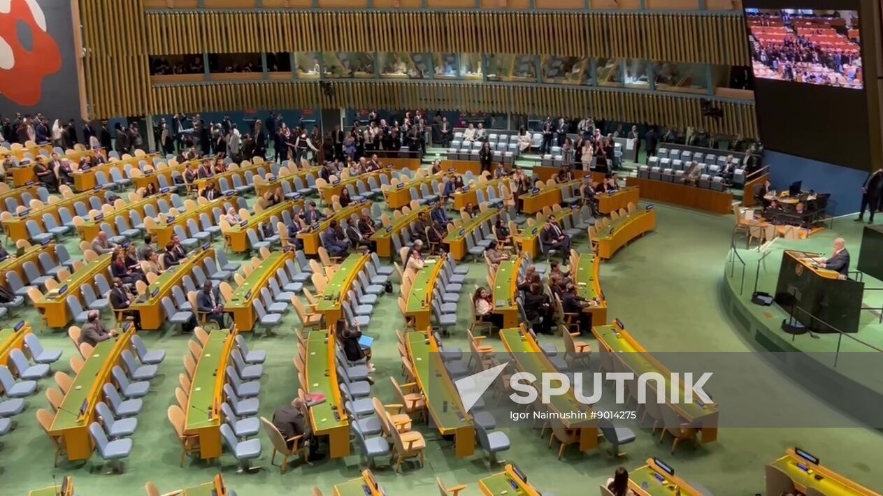 US UN General Assembly