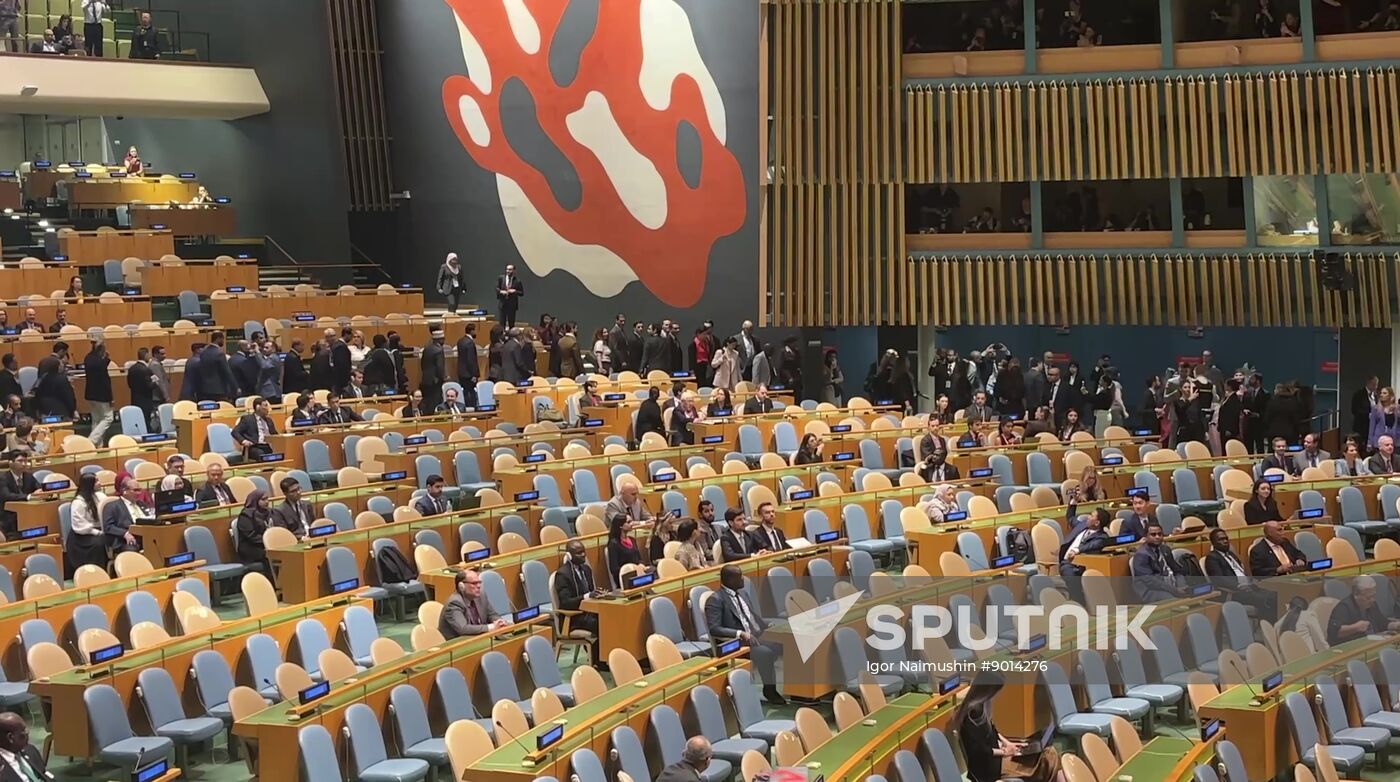 US UN General Assembly